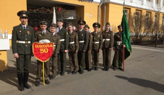 Конкурс Почетных караулов